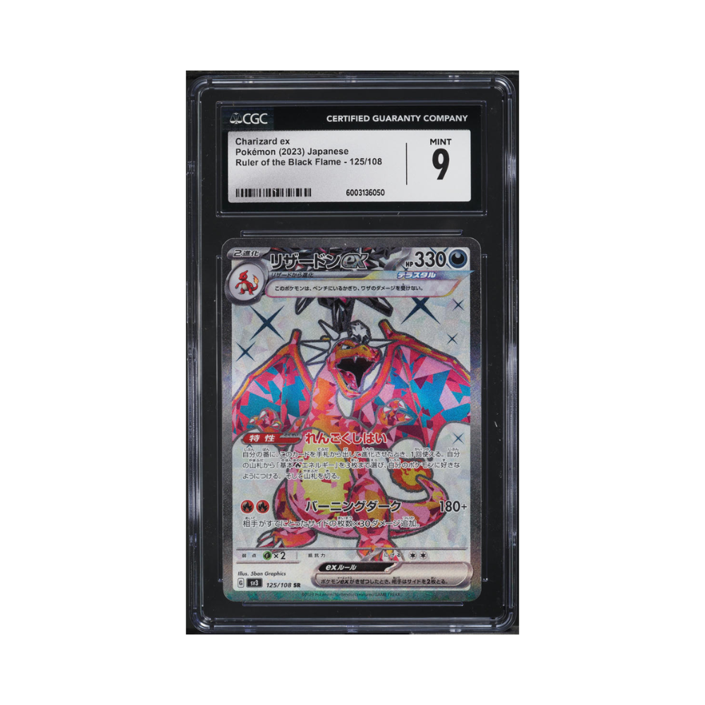 charizard-pokemon-japanese-sv-ruler-of-black-flame-cgc-9-mint_c1c7858c-1078-4ad7-a152-2ded6a1ced8e