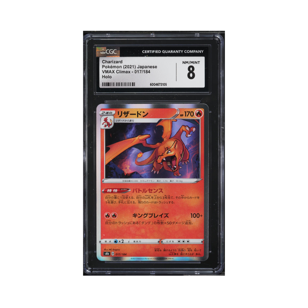charizard-pokemon-japanese-swsh-vmax-climax-holo-cgc-8-nm-mt