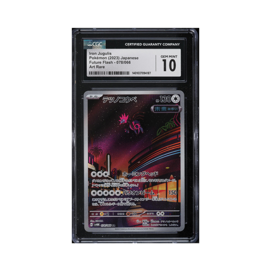 iron-jugulis-pokemon-japanese-sv-future-flash-art-rare-cgc-10-gem-mint