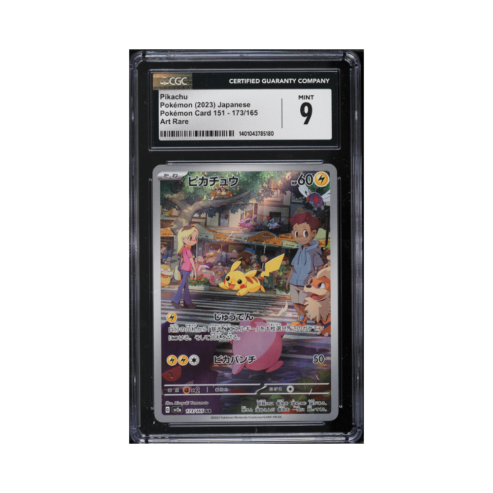 pikachu-pokemon-japanese-scarlet-violet-151-art-rare-cgc-9-mint
