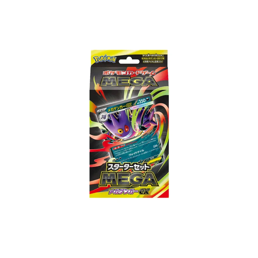 Pokémon TCG Mega Gengar ex Starter Deck – Japonés - Kadoplay
