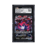 eternatus-pokemon-japanese-swsh-vmax-climax-csr-cgc-10-gem-mint_039641d4-9c52-48a2-b04e-1b9005adfab5