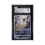 mew-pokemon-pokemon-japanese-swsh-vstar-universe-art-rare-cgc-9-mint