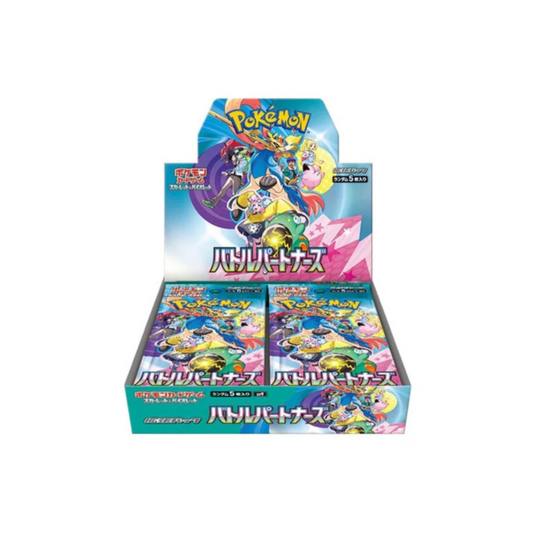 pokemon-tcg-battle-partners-booster-box-japones