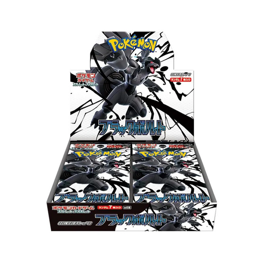 Pokémon TCG - Black Bolt Booster Box Japonés