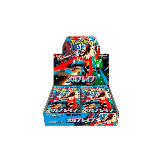 pokemon-tcg-mega-brave-booster-box-japones