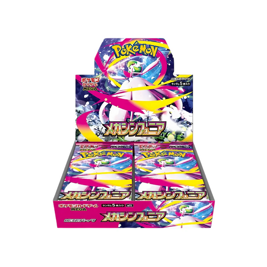 pokemon-tcg-mega-symphonia-booster-box-japones