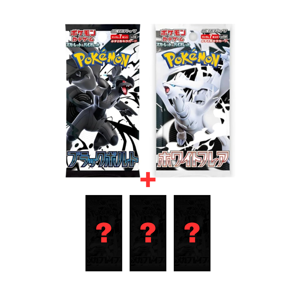 pokemon-tcg-sobres-black-bolt-white-flare-sv11b-sv11w-japones