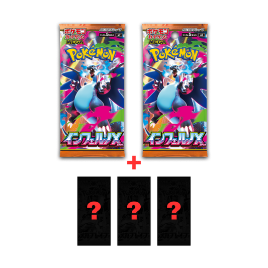 pokemon-tcg-sobres-inferno-x-m2-japones