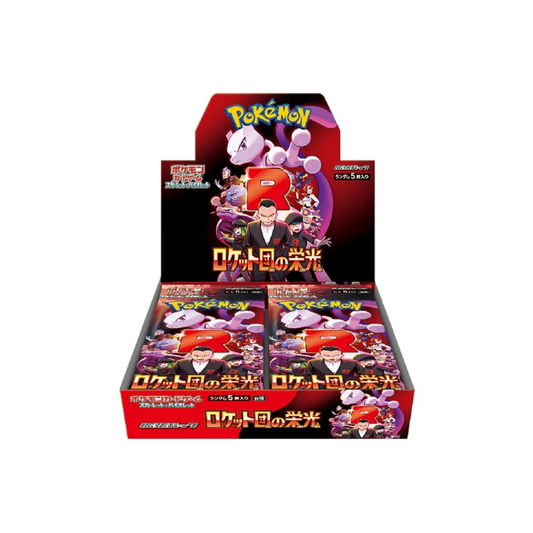pokemon-tcg-team-rocket-booster-box-japones