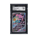 veluza-pokemon-japanese-sv-ancient-roar-art-rare-cgc-10